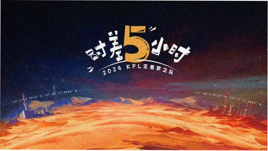 闪电侠影视 春季动漫盛典 在线影视免费观看